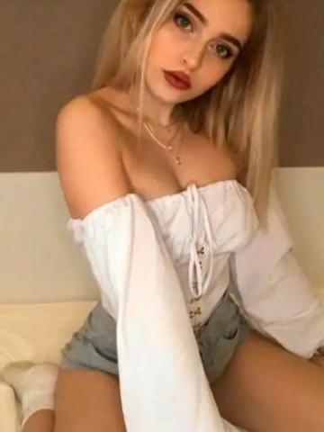 Фаина